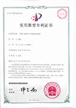 一种基于旅游平台用智能防盗装置(专利号:ZL 2016 2 1408640.7)