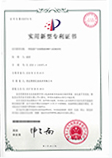 一种旅游产业链数据调研与监测系统(专利号:ZL 2016 2 1163571.8)