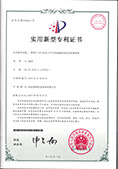 一种基于O2O信息云平台的旅游游客信息管理系统 (专利号:ZL 2016 2 1163743.1)